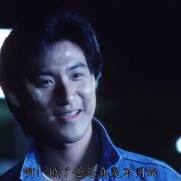 全站照片标签旺角卡门