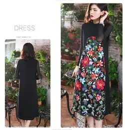 施悦名2018民族风复古女装秋季碎花重工刺绣羊毛无袖针织大码连衣裙