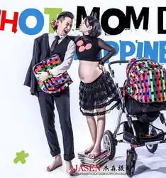 杰森专业人像摄影
