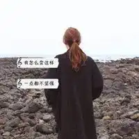 易烊千玺头像女生专用适合女生的易烊千玺帅气头像