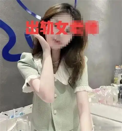 吃啥这么补重庆48岁男教师睡28岁女家长,一周五天天开房