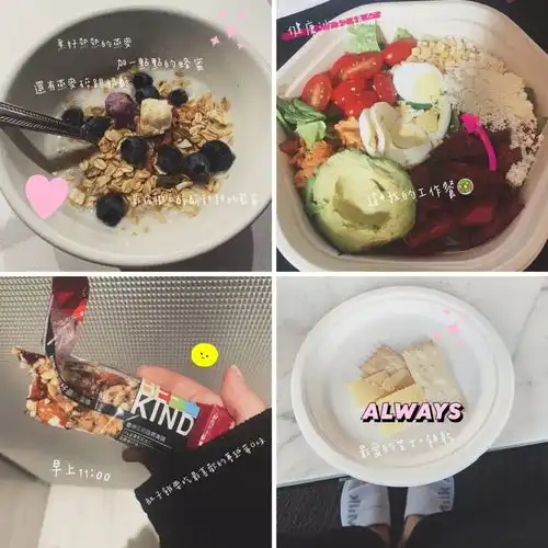 这个当代女生必备生存技能就连欧阳娜娜也在学