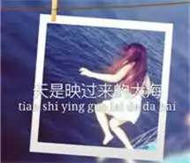 画中画的图片,唯美的480480