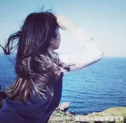 很帅,性格永远酷酷的星座女