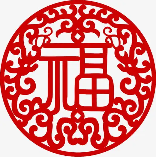 剪纸美女头像翁天雄