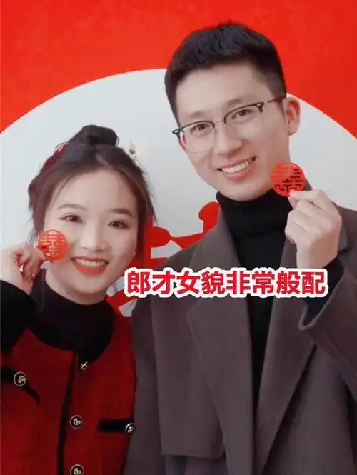 浙江丈母娘晒女婿,不晒彩礼,高颜值高情商,你觉得呢