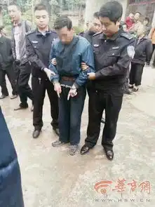 1岁女童被抱走偷娃贼是学校门卫组图