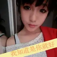 微信头像女生伤心带字微信头像图片大全