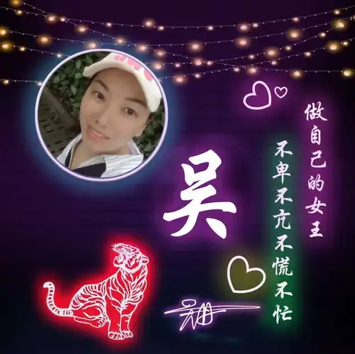 微信头像姓氏头像,十几款高清霸气3d艺术签名头像,有你的吗