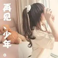 清新,可爱带着一副大眼镜的女孩图片