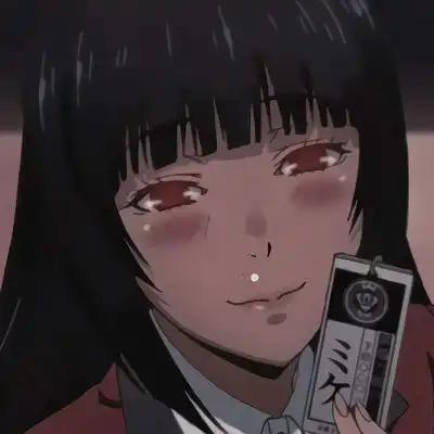 动漫女生头像片名狂赌之渊愿你每天都开心