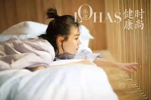 lohas乐活9月刊马思纯深潜少女