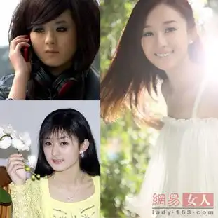 杨幂大s李小璐奇葩发型不能直视