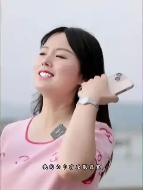 今天没有文案,只有你气质女神好看的小姐姐微胖女生百亿流量扶持创作灵感美女粉丝一千万甜系女孩