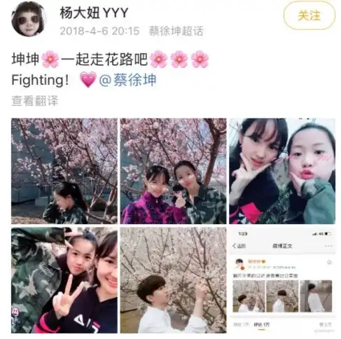 00后女高材生走红网络斩获东京奥运会首金长相清纯神似奶茶妹妹