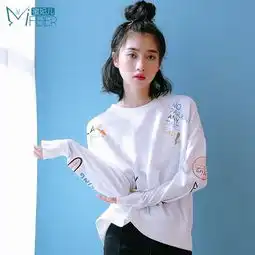 今秋最流行的混搭风大集合,你怎么看