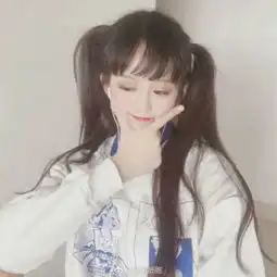 程清然你长得那么可爱,我能不能qq女生头像我要个性网