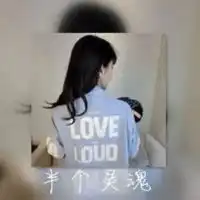 头像带字女生背影微信女头像漂亮背影带字
