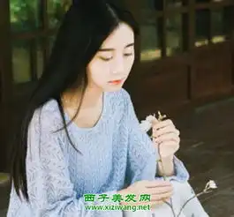 清新又简约女生长发发型彰显迷人气质长发就这样扎