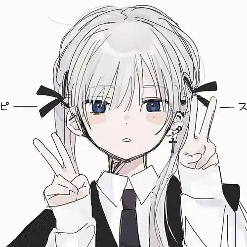 wechat头像女漫头帅气