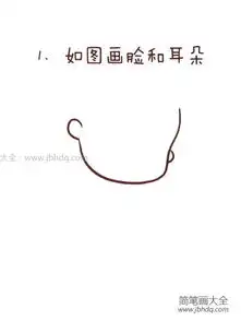 小女孩简笔画教程