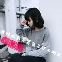 单纯头像女数理化