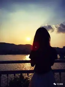 夕阳下的背影女生头像美