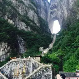 私人定制旅行