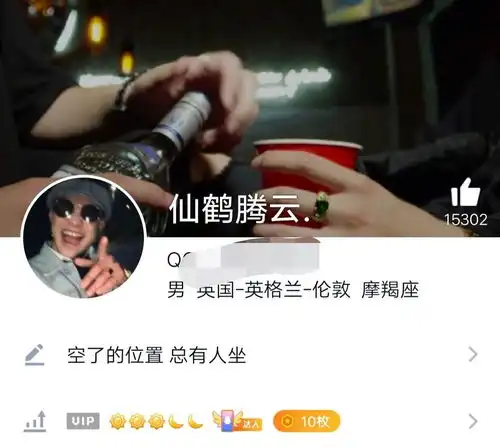 是用着二次元少女头像沉浸二次元的男生还是混着圈逛过夜店踩着aj34的男生正常初三高一