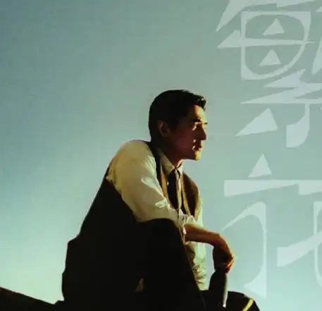 王晶评价繁花恭喜家卫兄,又一杰作