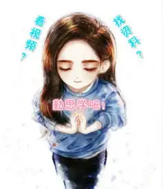 心理学心理咨询师的就业前景好不好