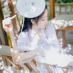 女生头像唯美仙气真人背