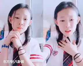 小沈阳晒女儿沈佳润近照,逆袭成大美女,精灵古怪的她十分讨喜
