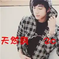 最新q友乐园情侣头像q友乐园情侣头像