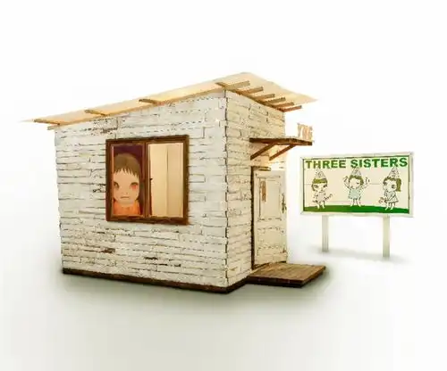 奈良美智博物馆藏级别巨作亮相保利香港2021春拍