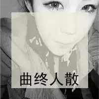 谁有伤感的头像