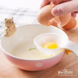 如何制作蛋清蜂蜜柠檬面膜