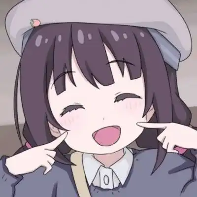 可爱动漫女头有些人一旦错过了,真是谢天谢地谢广坤