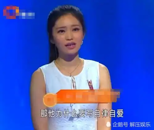 女孩见男方父母收到一幅字,打开看到4个字,网友信息量太大