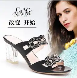 金丝兔6681室外粗跟凉拖鞋女夏性感百搭春夏季新款韩版水钻一字拖女鞋潮