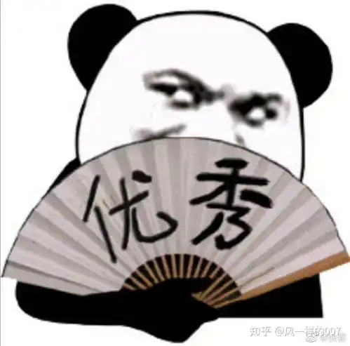 快乐女生头像幽默笑话