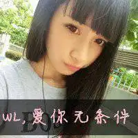pp头像女生霸气带字微信头像图片大全