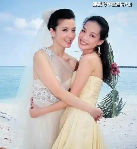 悉数娱乐圈八杆子打不着居然是闺蜜的明星,令人意想不到