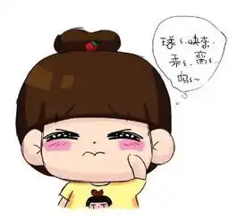 一心向佛的头像女穷三代