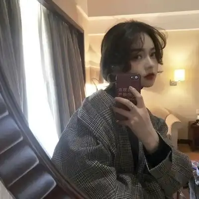 丧气女图头像复婚