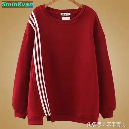 百搭卫衣不挑身材,微胖女生和怀孕女人穿上这种卫衣更加好看