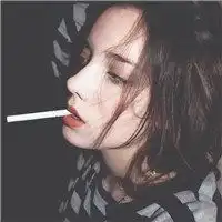 闺蜜霸气头像抽烟头像微信头像图片大全