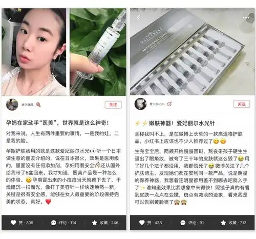 成功的女人,大都有这个特点