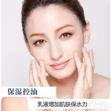 氧气美女相遇白百何范玮琪pk美肌打造润泽肌肤