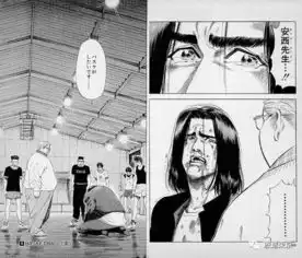 灌篮高手时隔22年再版,日本代购又火了